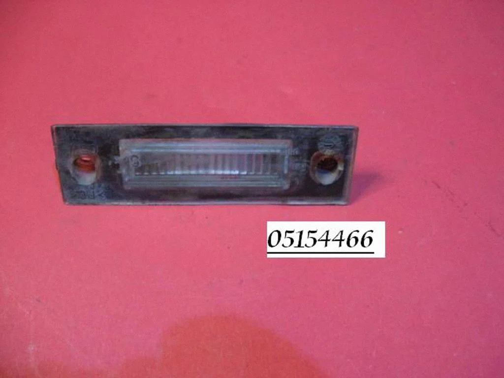 Number plate light 05154466