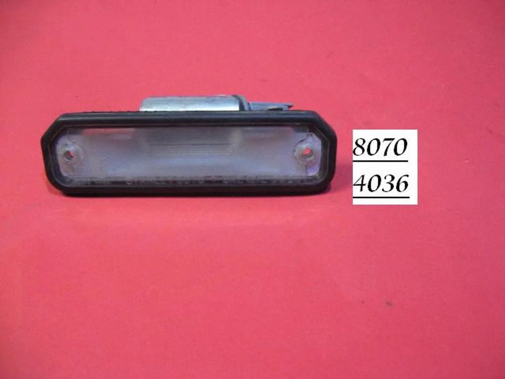 Numura zīmes apgaismojums 8070
