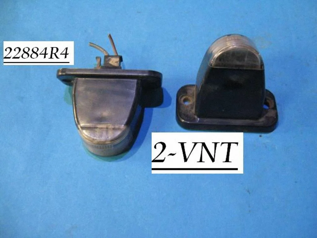 Numbrimärgi valgustus 22884R4