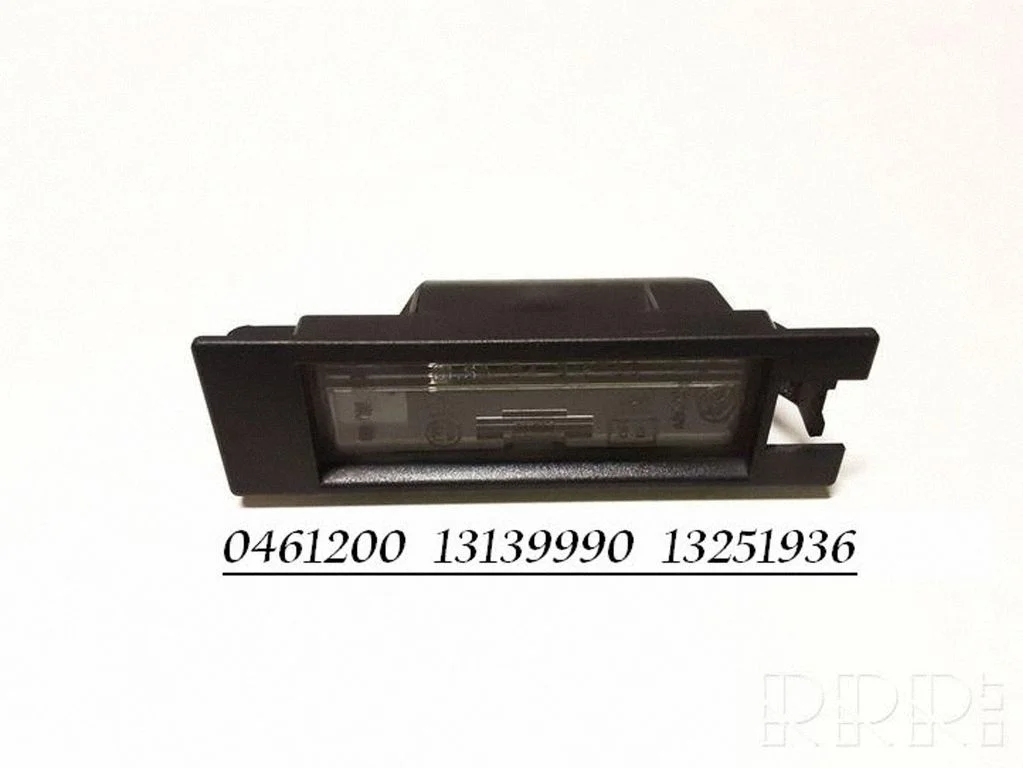 Numura zīmes apgaismojums 0461200