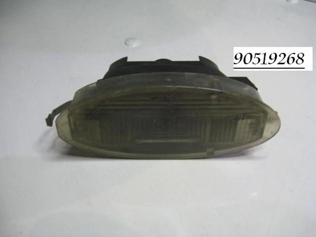 Number plate light 90519268