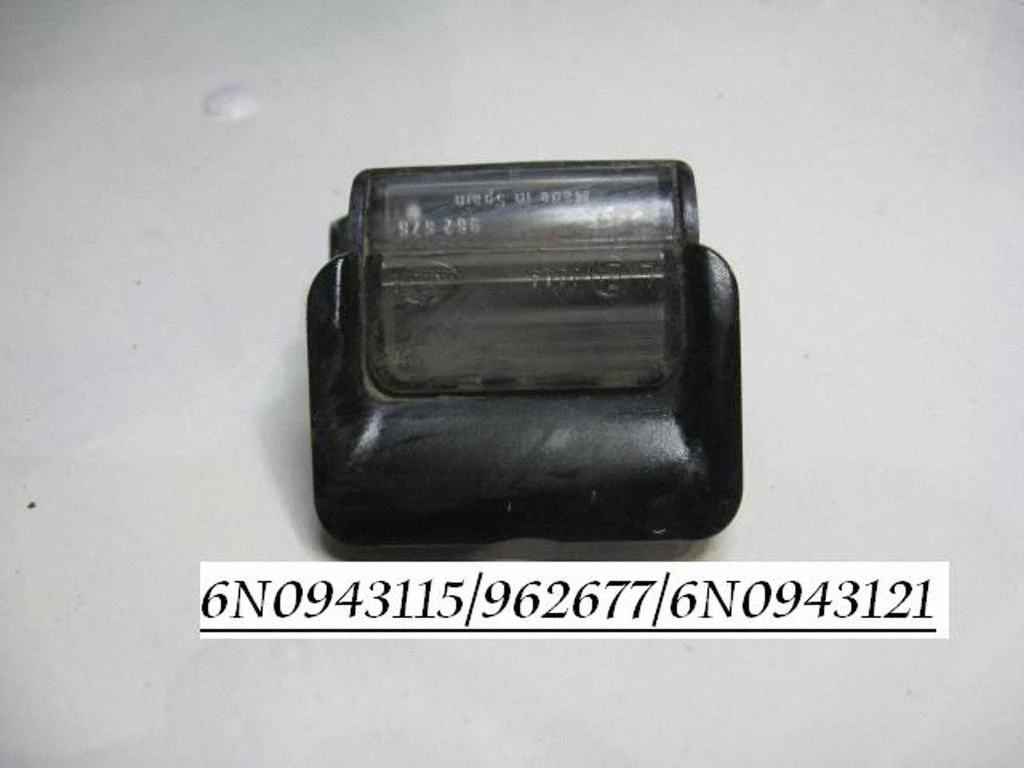 Numbrimärgi valgustus 6N0943115