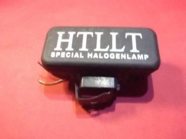 Eesmine udutuli HTLLT