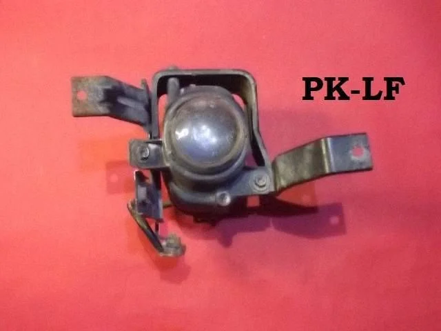 Front fog light 14563800