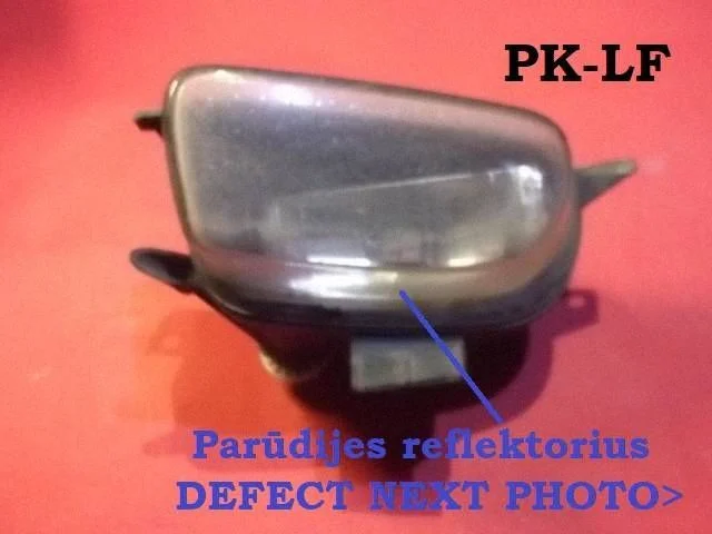 Front fog light 20881L