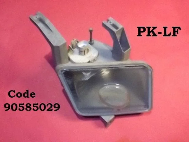 Eesmine udutuli 90585029
