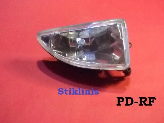 Front fog light 1346659
