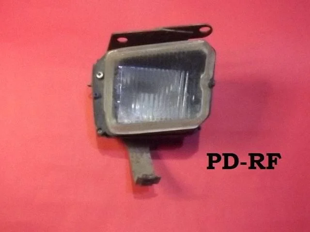 Front fog light 2615196J10