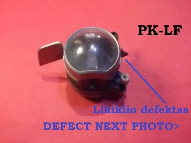 Priekšējais miglas lukturis 63176910791