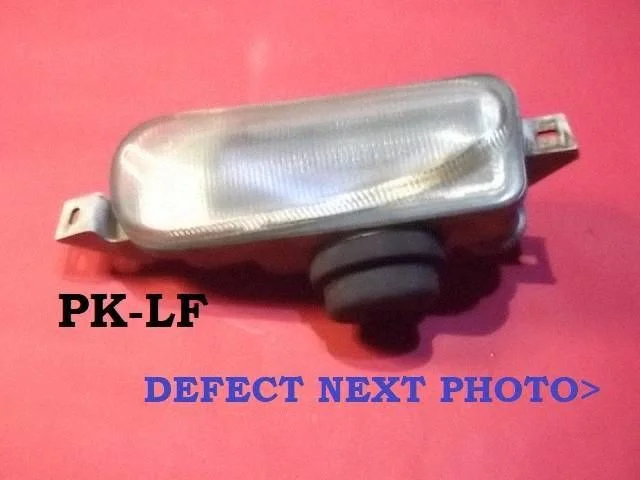 Front fog light – Ford Escort (1995-2004)