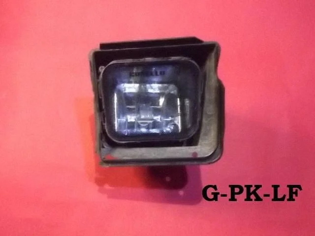 Priekšējais miglas lukturis 0246709