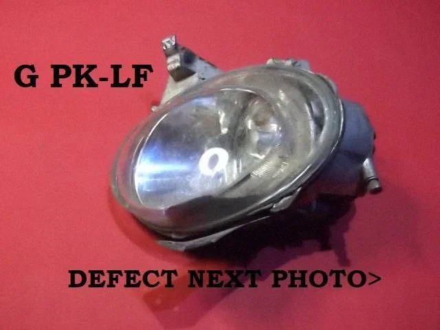 Priekšējais miglas lukturis 6204T2