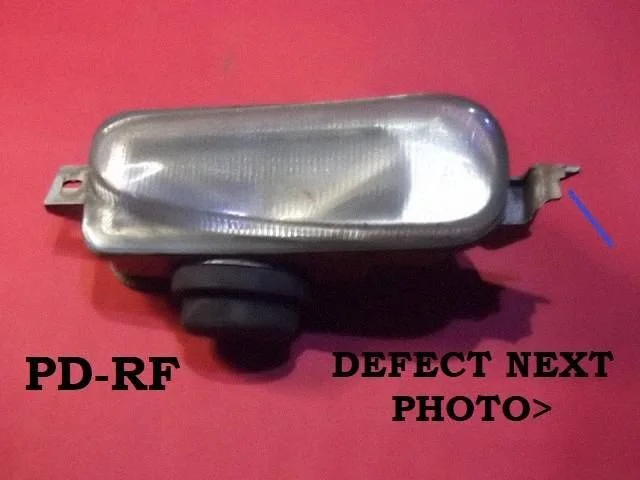 Front fog light – Ford Escort (1995-2004)