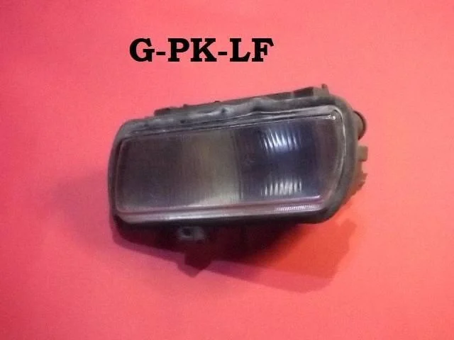 Priekšējais miglas lukturis 711336911110