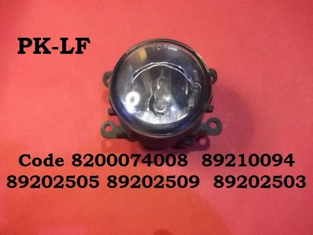 Front fog light 8200074008