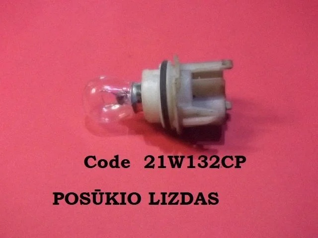 Priekšējais pagrieziena lukturis 21W132CP