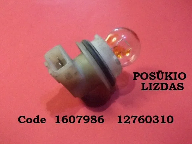 Priekšējais pagrieziena lukturis 1607986