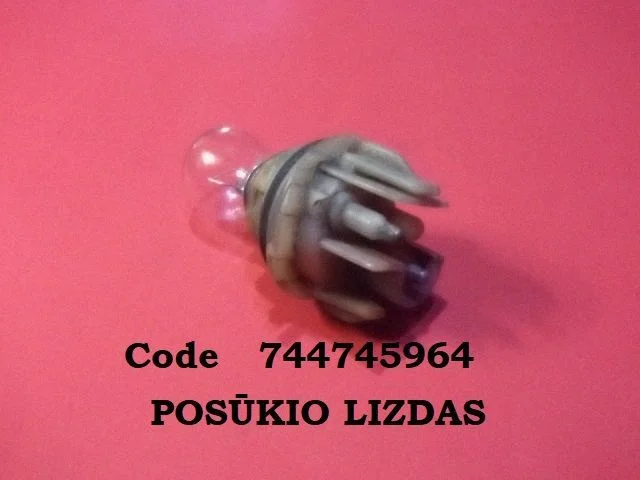 Priekšējais pagrieziena lukturis 744745964