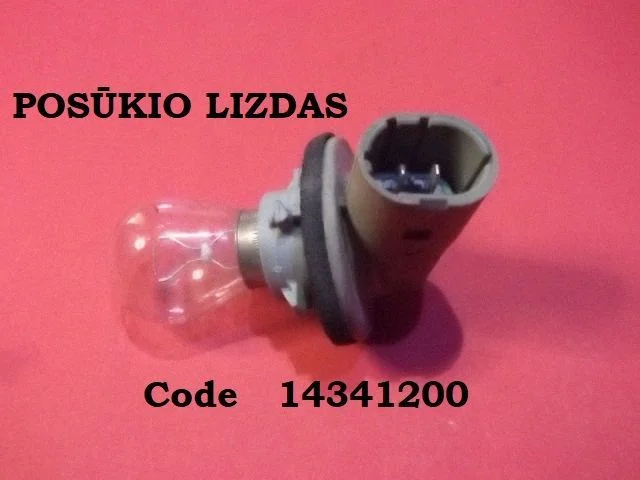 Kierunkowskaz przedni 14341200