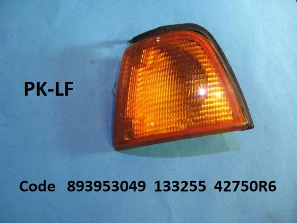 Eesmine suunatuli 893953049