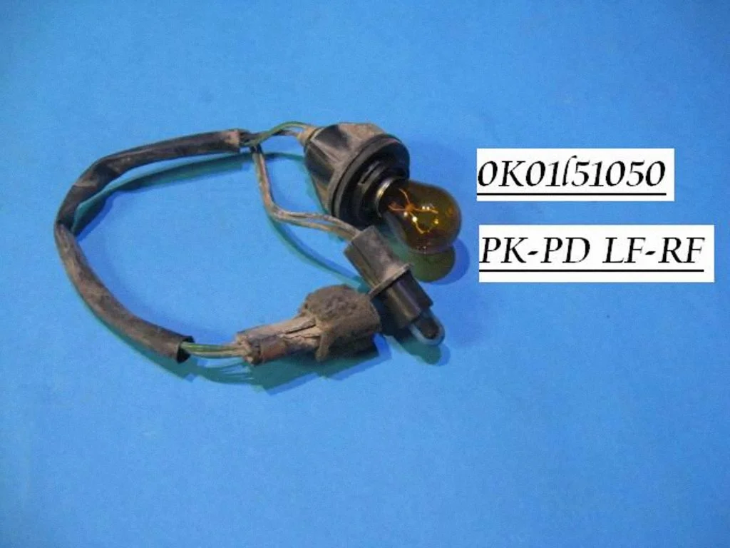 Kierunkowskaz przedni 0K01L51050