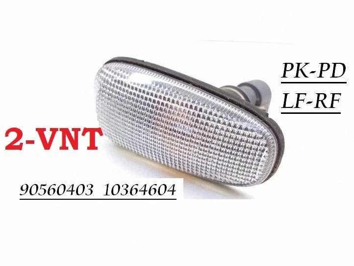 Front fender indicator light 90560403