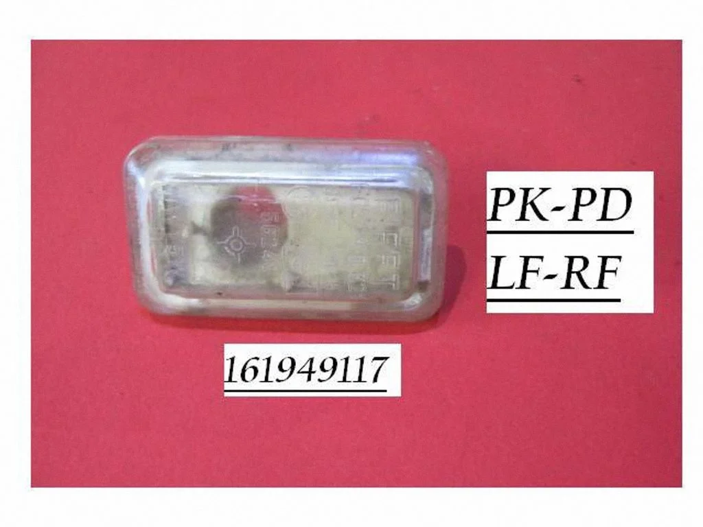Front fender indicator light