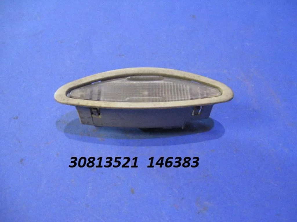 Tagaistmete valgustustuli 30813521