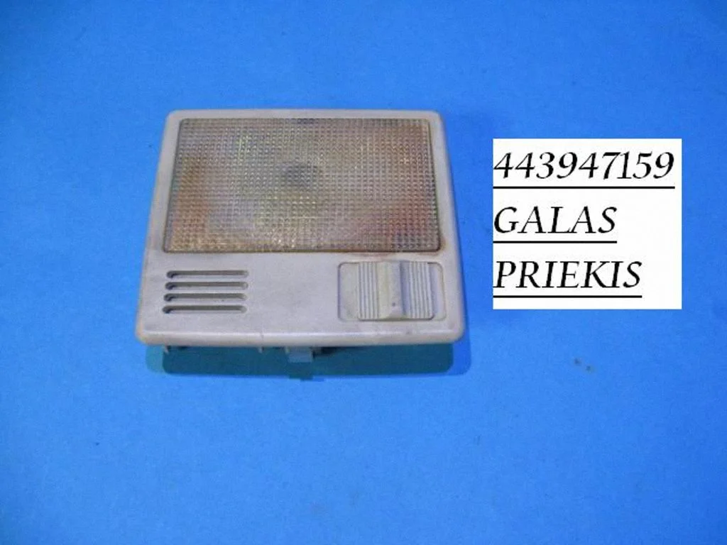 Rear seat light 443947159