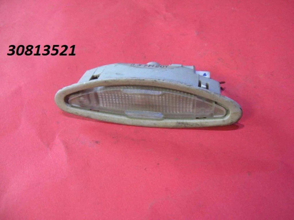 Tagaistmete valgustustuli 30813521