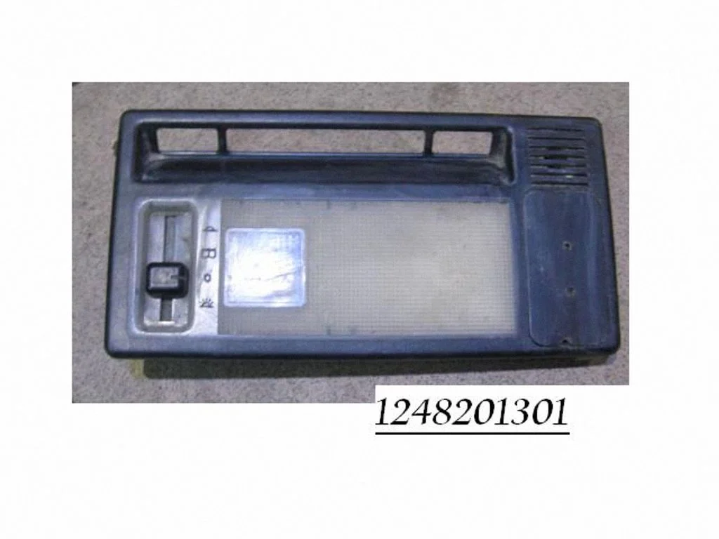 Front seat light 1248201301