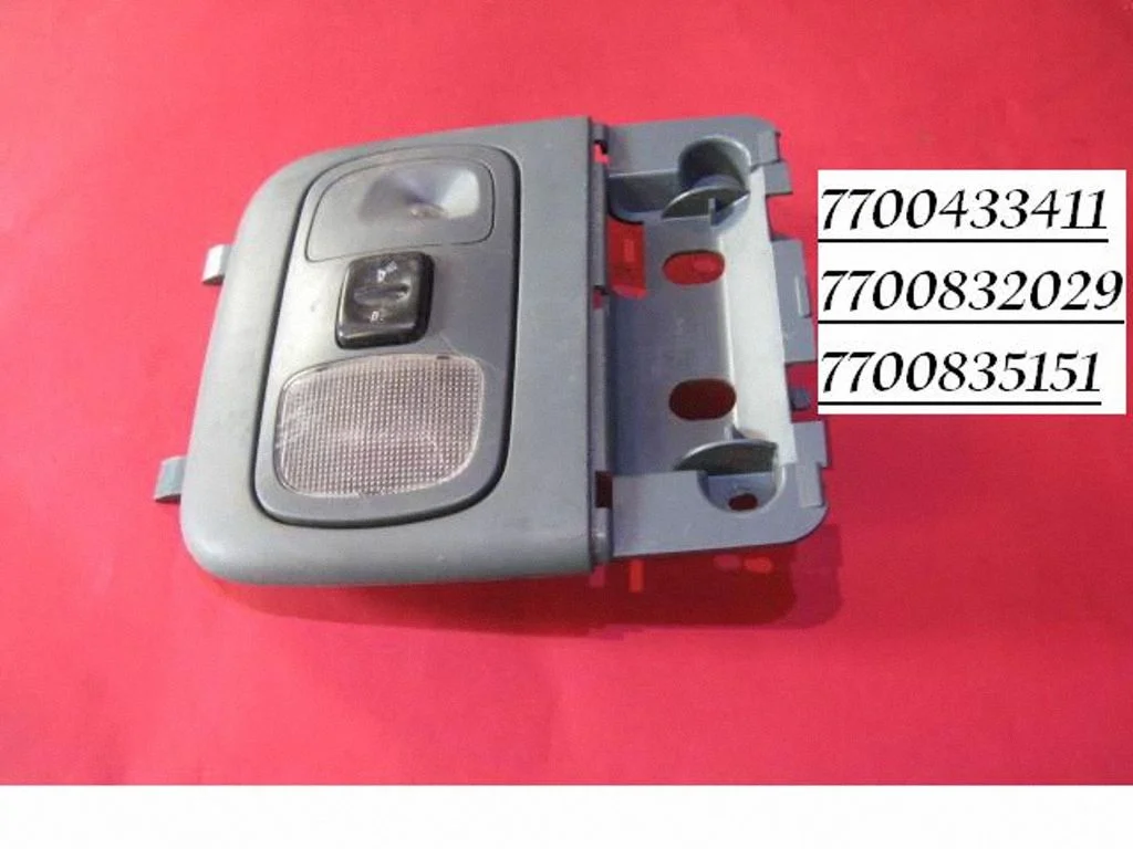 Esiistmete valgustustuli 7700433411