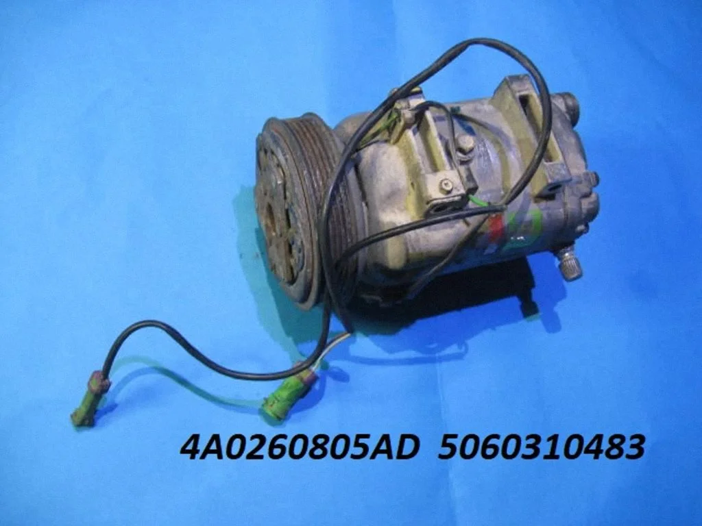 Gaisa kondicioniera kompresors (sūknis) – Audi 100 S4 C4 (1990-1995)
