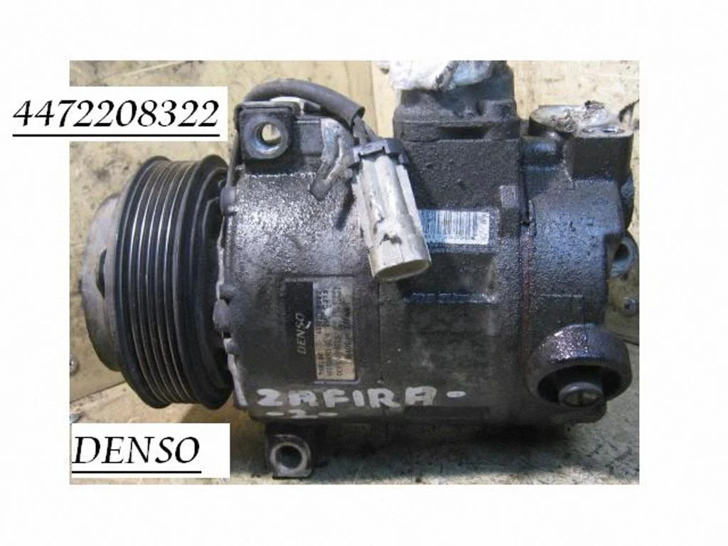 Air conditioning (A/C) compressor (pump) 4472208322