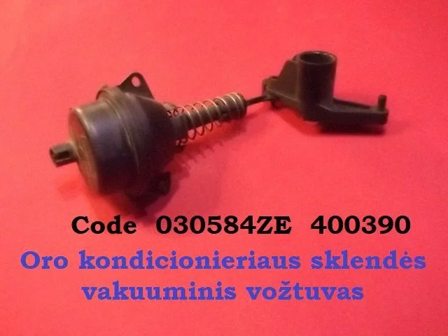 Air flap motor/actuator 030584ZE