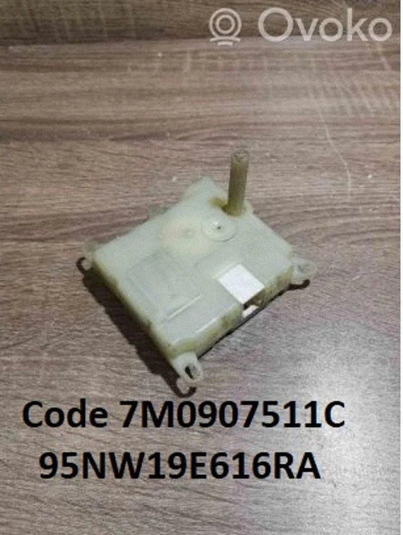 Air flap motor/actuator 7M0907511C