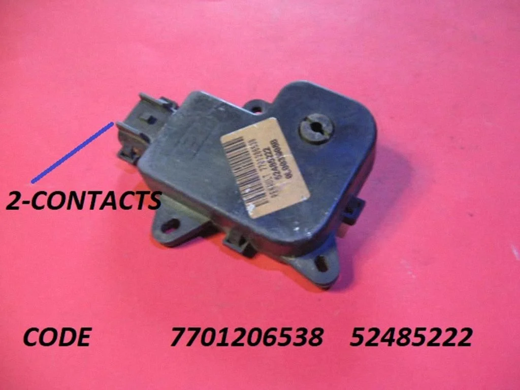 Air flap motor/actuator 7701206538
