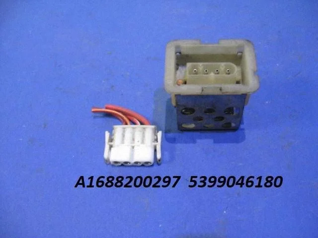 Heater blower motor/fan resistor A1688200297