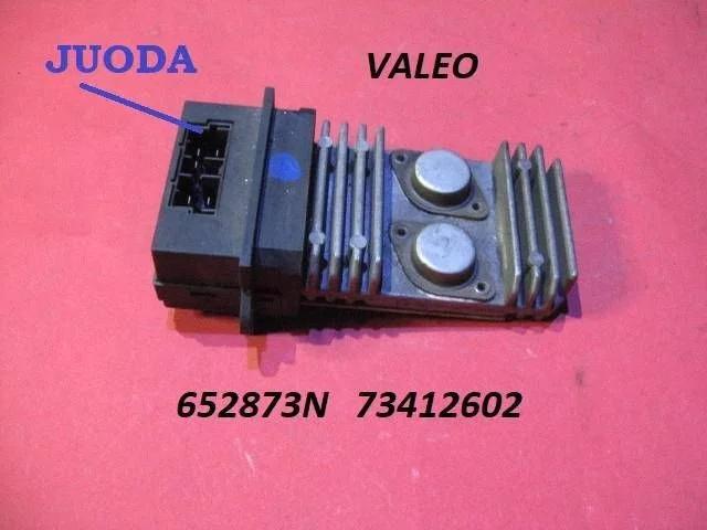 Pečiuko ventiliatoriaus reostatas (reustatas)