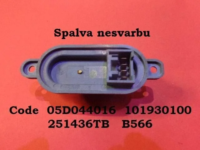 Pečiuko ventiliatoriaus reostatas (reustatas)