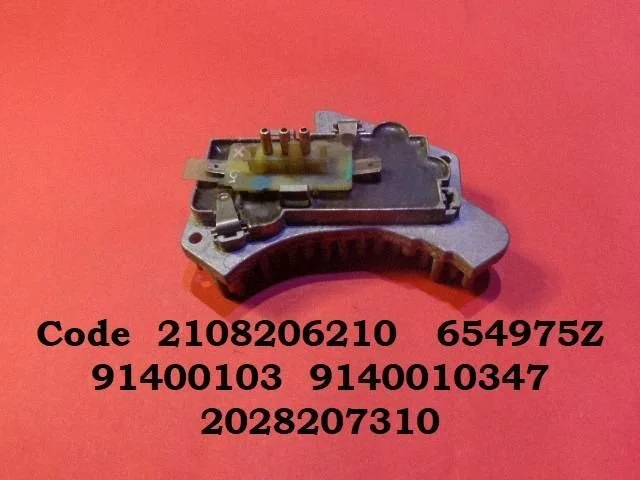 Heater blower motor/fan resistor 2108206210