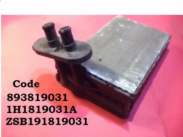 Heater blower radiator 1H1819031A