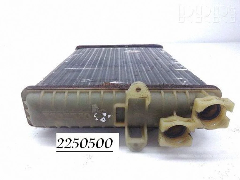 Nagrzewnica 2250500