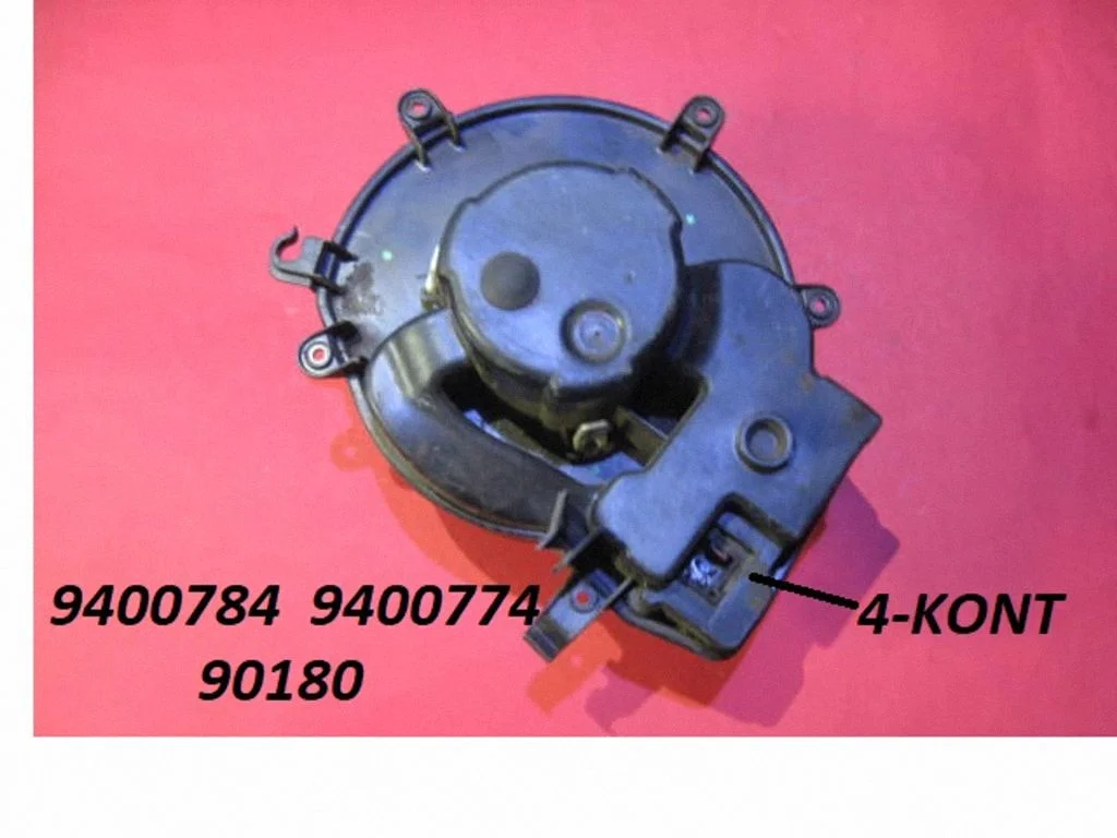 Heater fan/blower 9400784