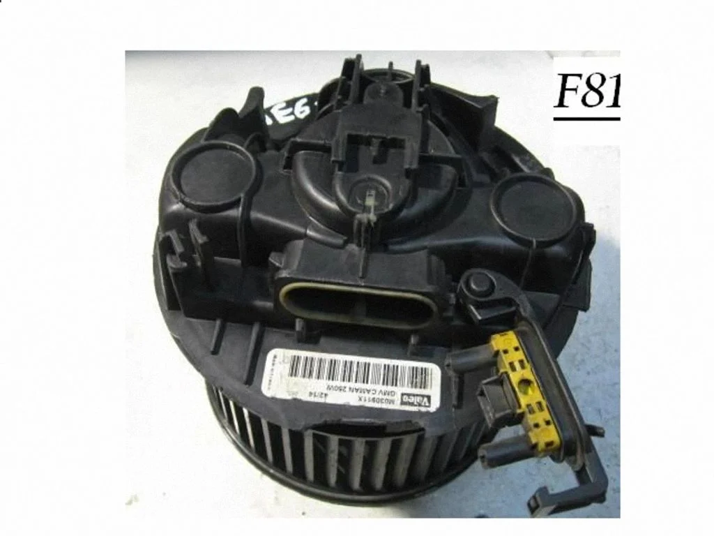 Heater fan/blower M030911X