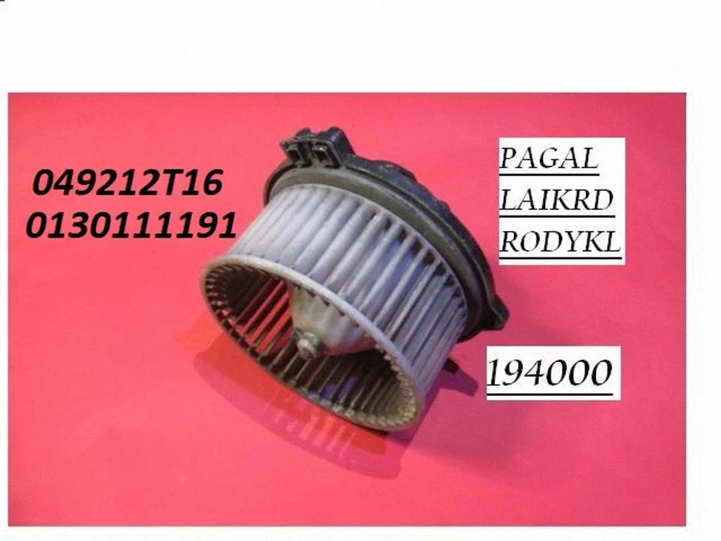 Krāsniņas ventilators/pūtējs 194000
