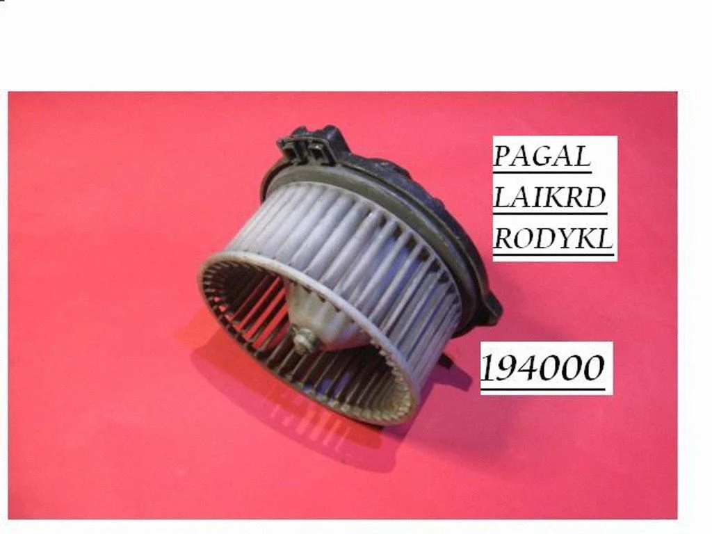 Heater fan/blower 194000