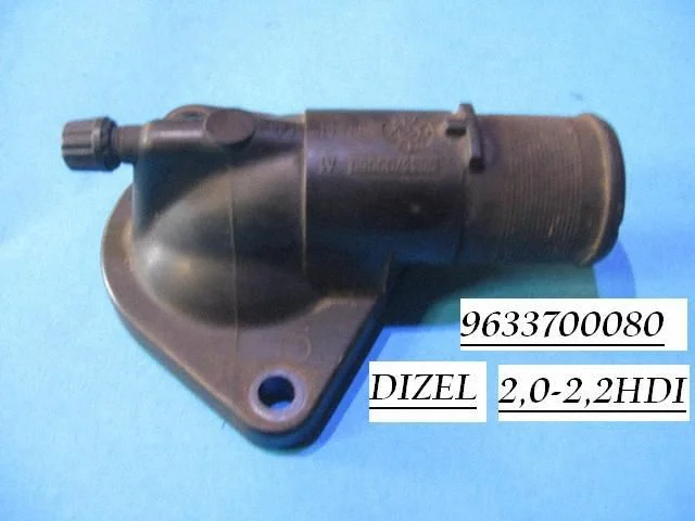 Termostaat / termostaadi korpus 9633700080