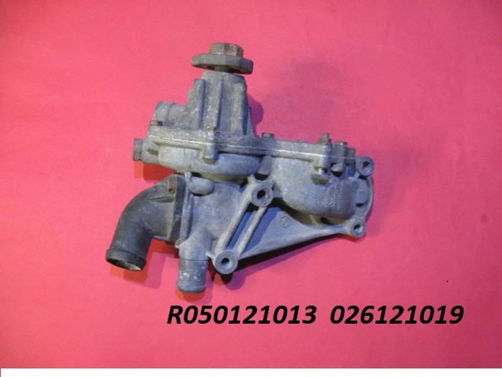 Veepump – Audi A4 S4 B5 8D (1999-2000)