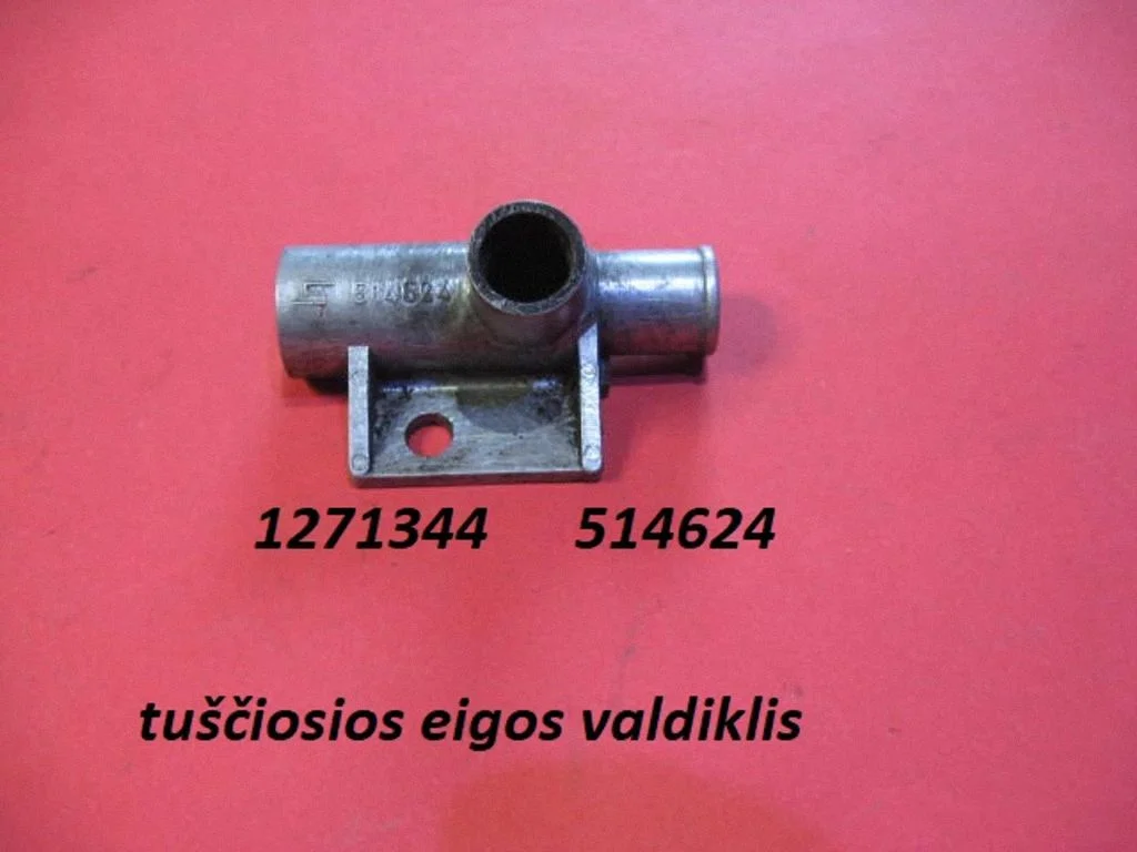 Motora dzesēšanas caurule (-es)/šļūtene (-es) 1271344